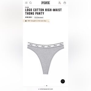 Logo Cotton High-Waist Thong Panty